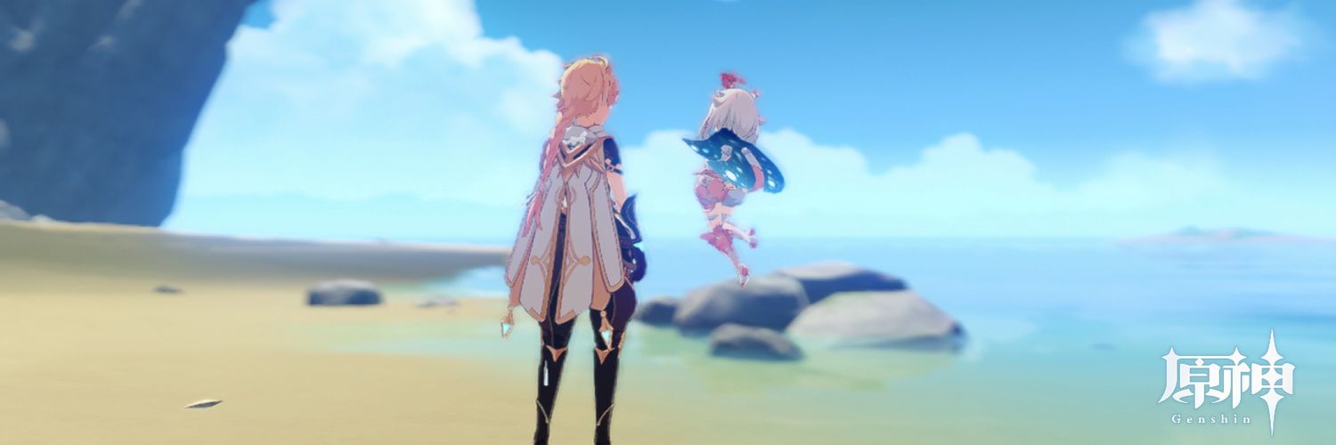 Ciel_Mitras's profile banner image