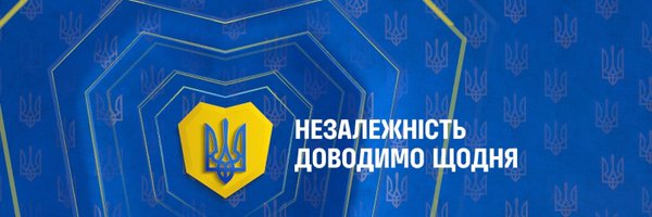 UkrainavRB's profile banner image