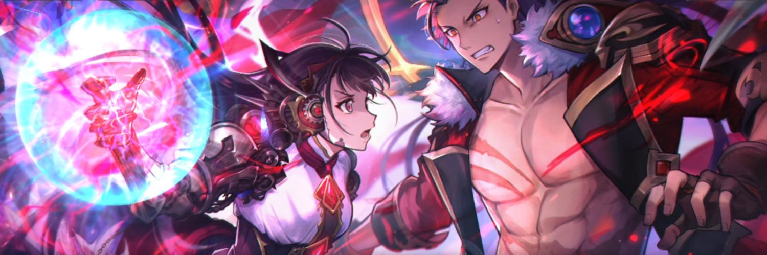 星那 banner