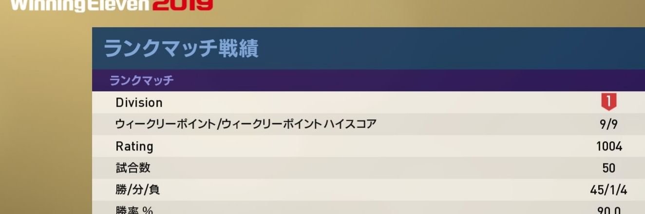 N_Grampus_Fan's profile banner image