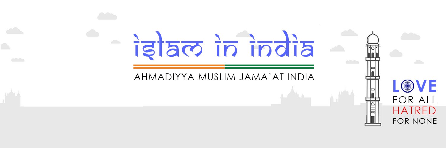 Islam in India banner