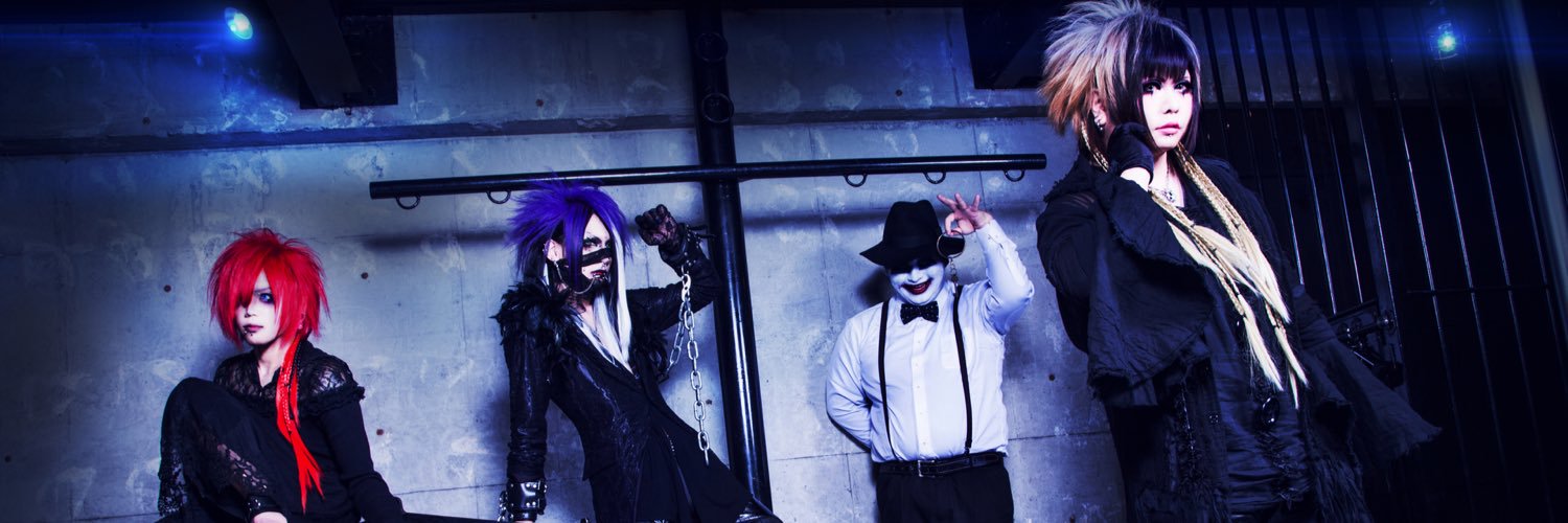 chiodo_official's profile banner image