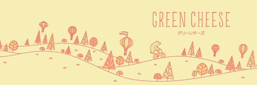 greencheeseph's profile banner image