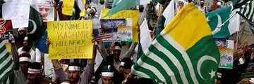 Yasin javed یاسین جاوید banner