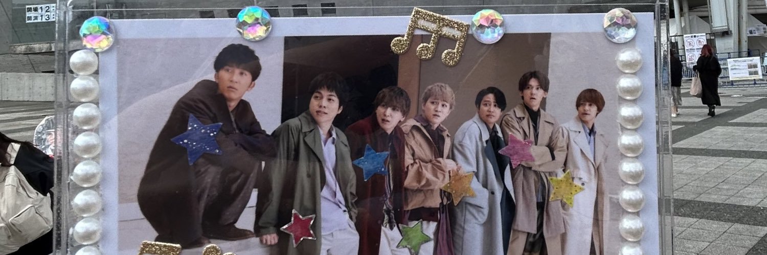 chissa0701's profile banner image