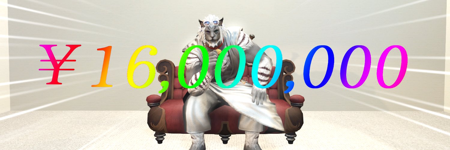 AkaneMario's profile banner image