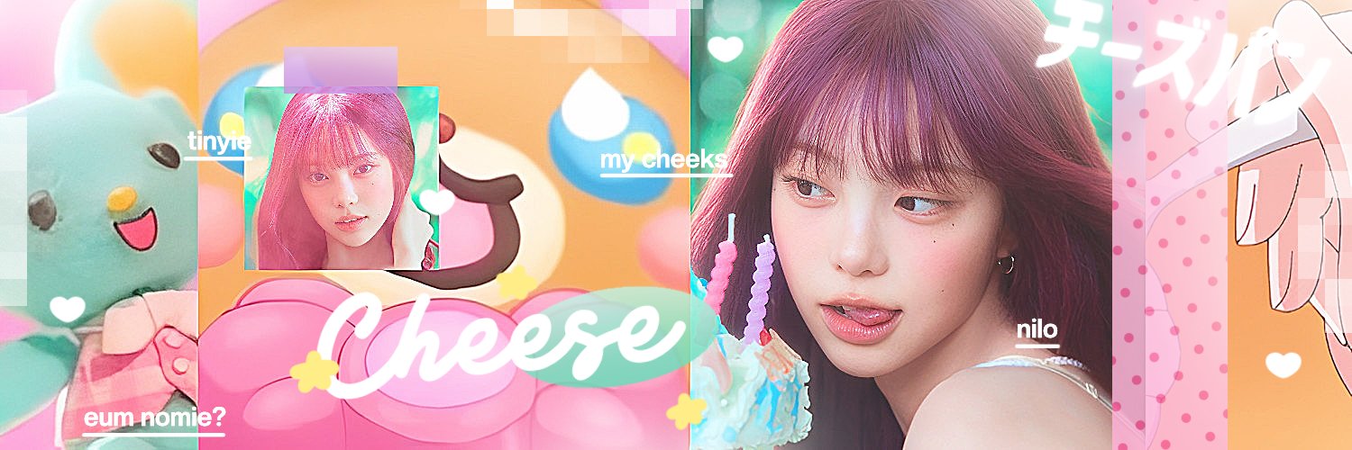 evlheartz's profile banner image
