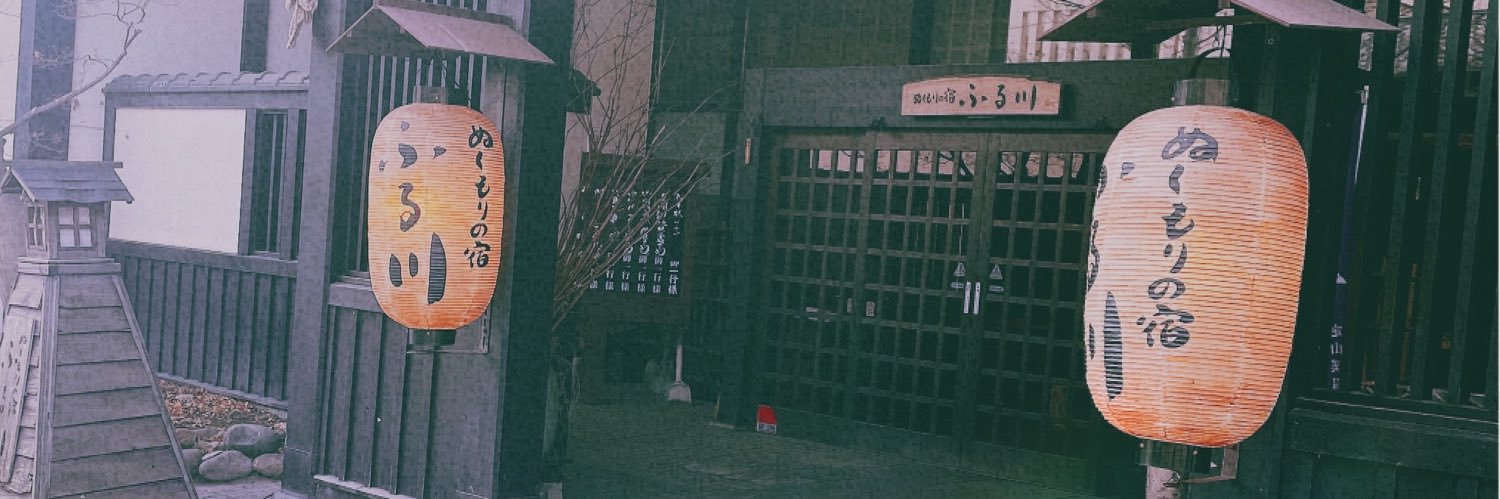 Kazune9658's profile banner image