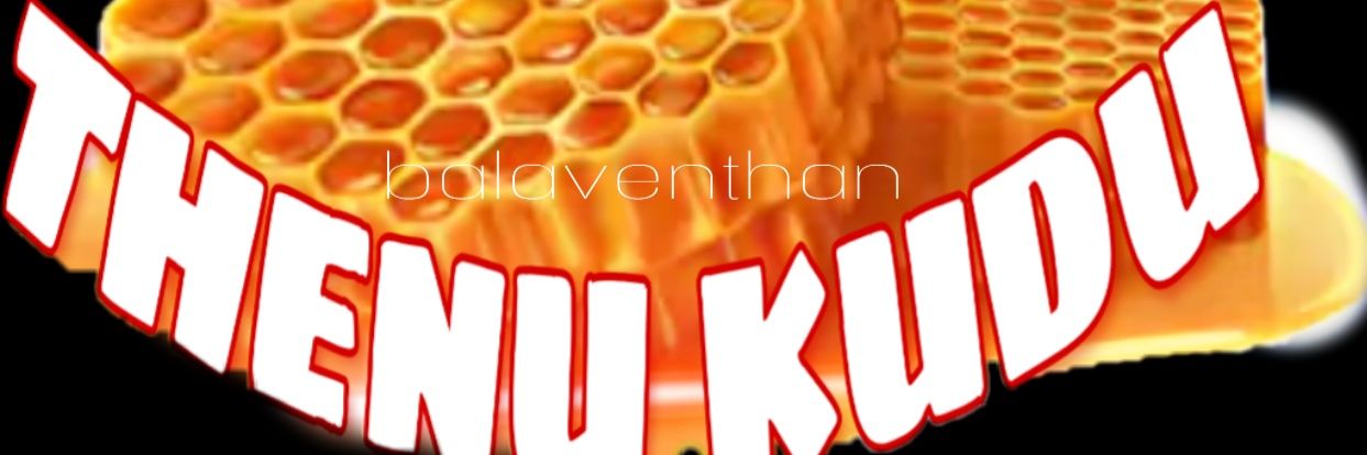 balaventhantkb's profile banner image