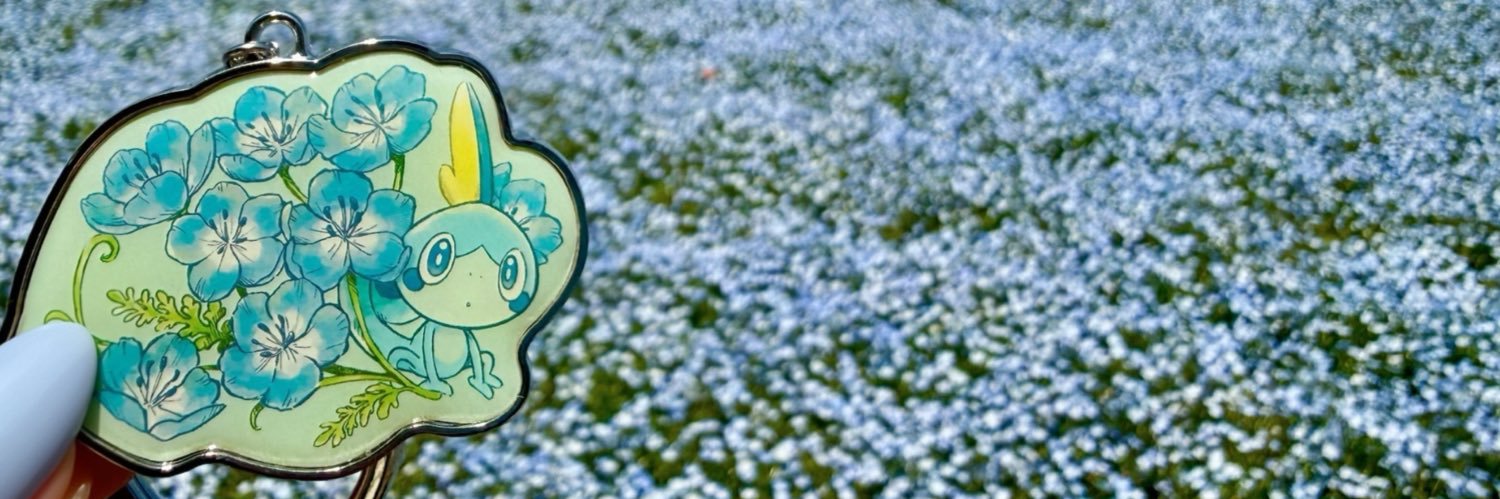 ナ ナ🦎 banner