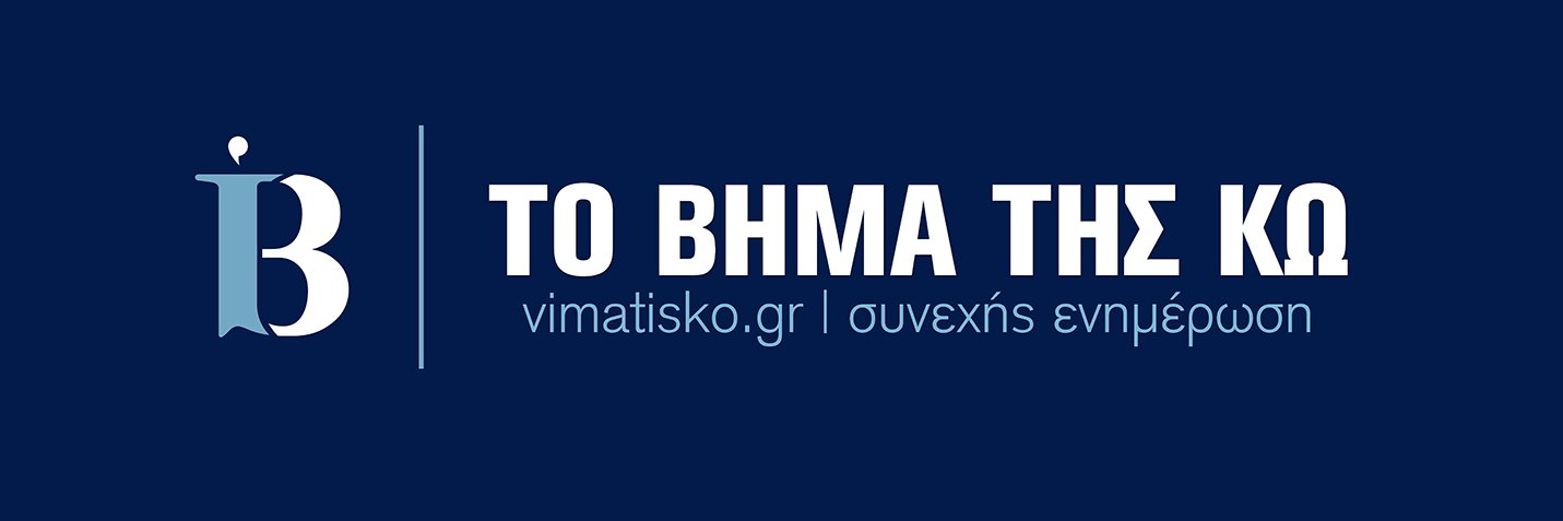 vimatisko's profile banner image