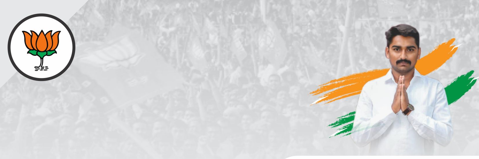karandani1995's profile banner image
