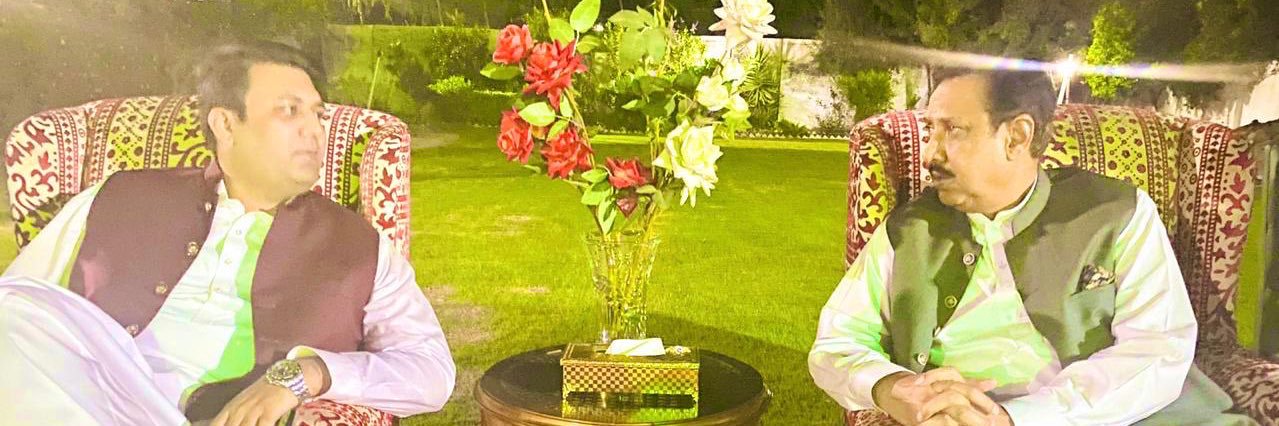 PMLNSMTMBDIN's profile banner image