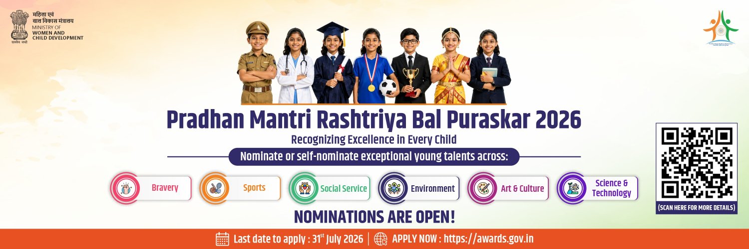 MinistryWCD's profile banner image