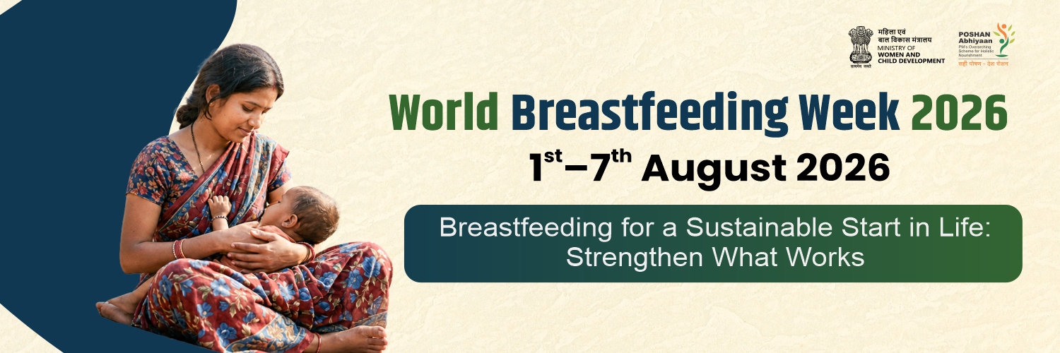 MinistryWCD's profile banner image