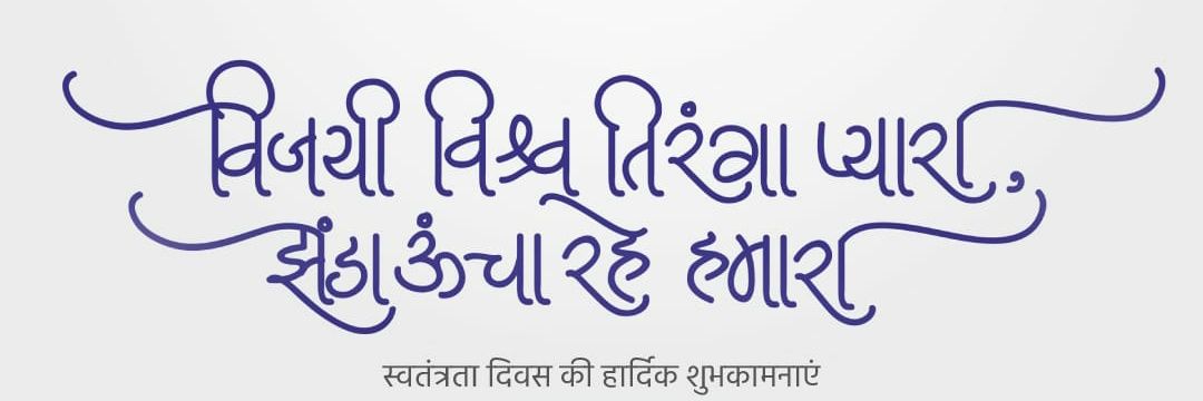 gcghsbwa's profile banner image