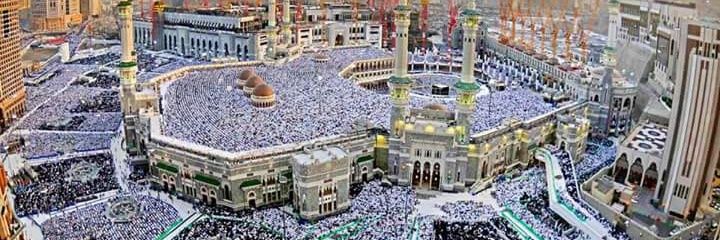 MasjidBii's profile banner image