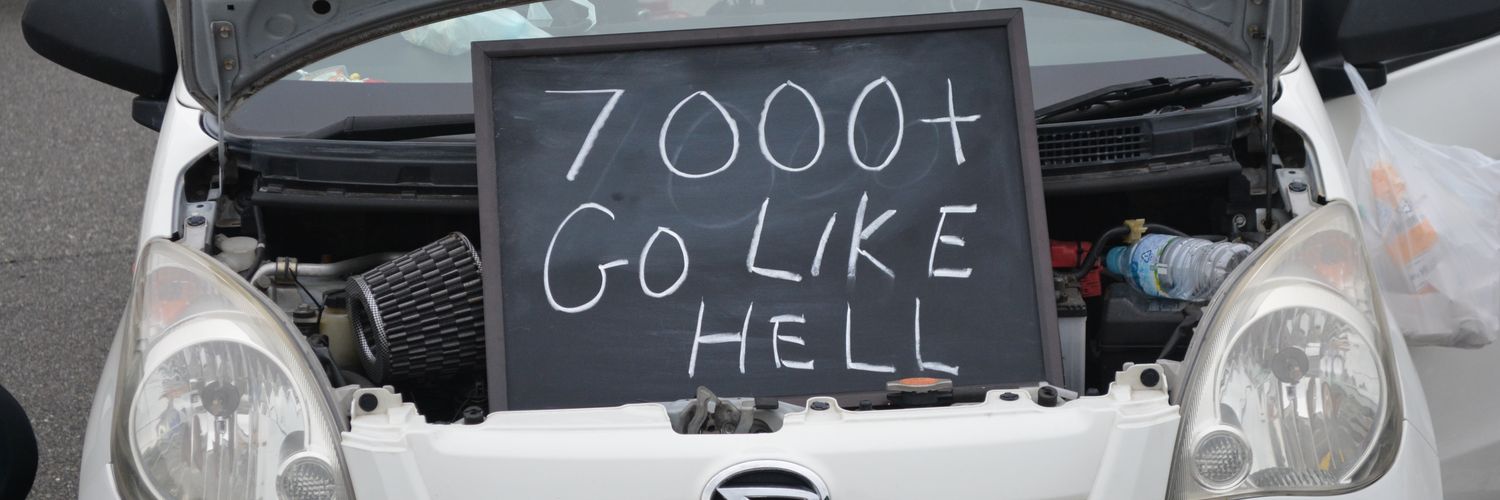 MikesMotorwayMe's profile banner image