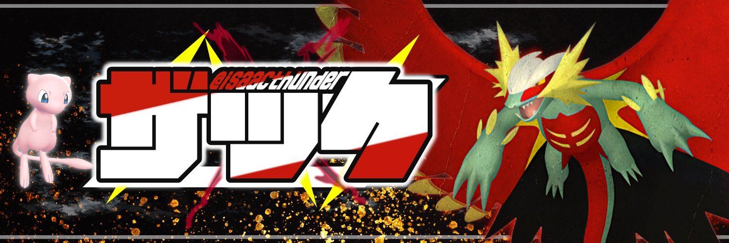 ザック banner