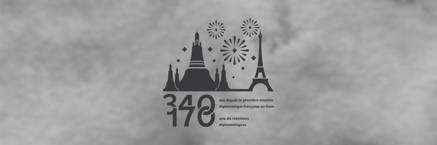 FRenThailande's profile banner image