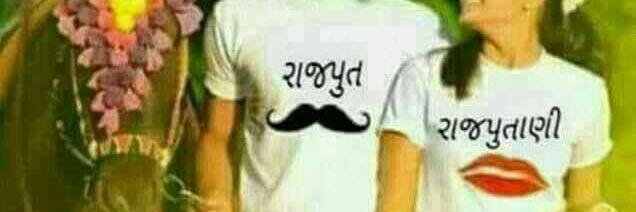 jayrajvala143's profile banner image