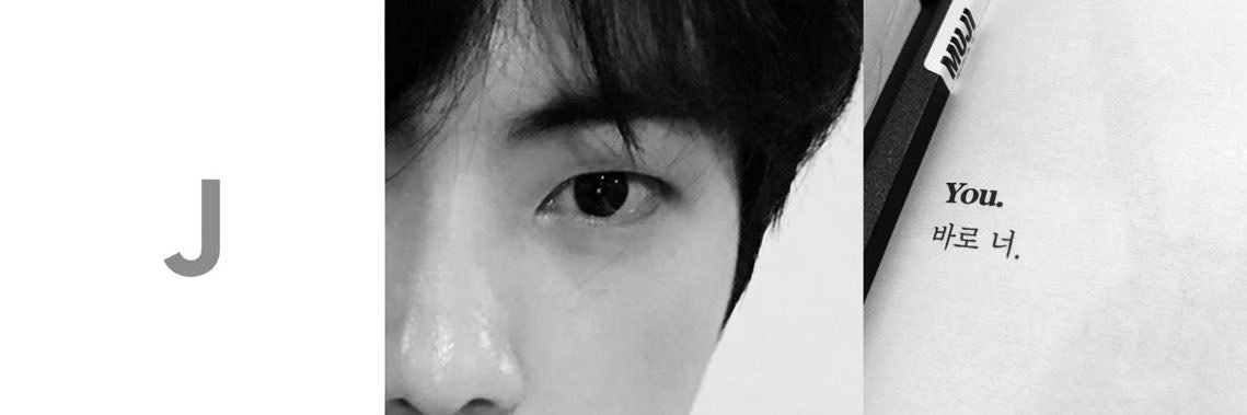 hangemin's profile banner image