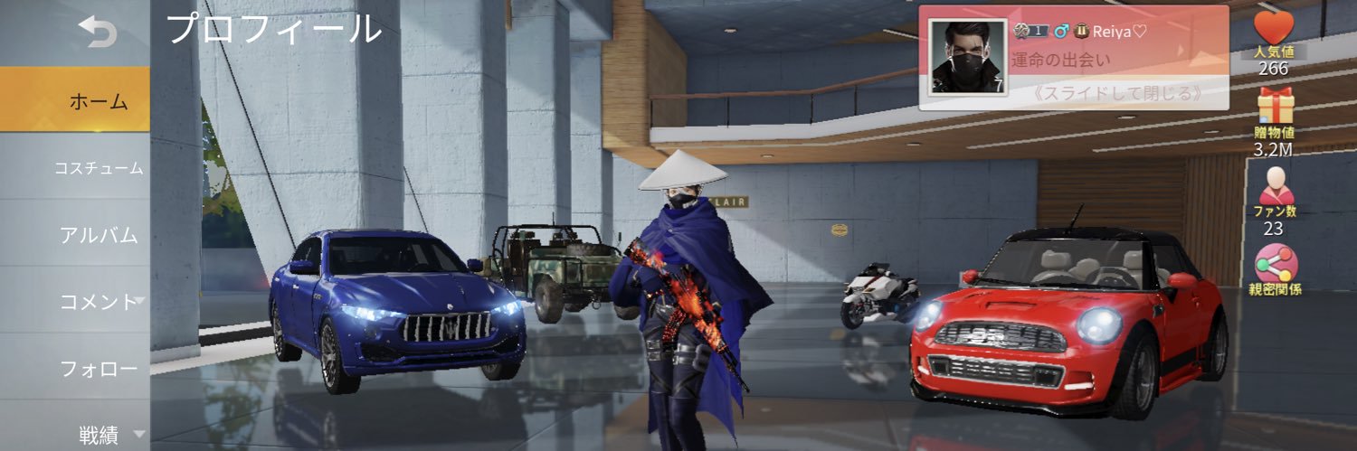 _Nubee_'s profile banner image