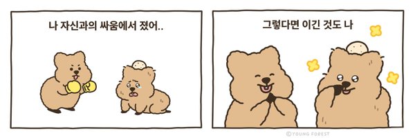 Sinkiroo2 Profile Banner