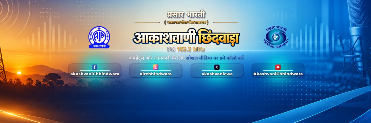 akashvanicwa's profile banner image