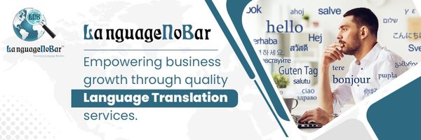 LanguageNoBar Profile Banner