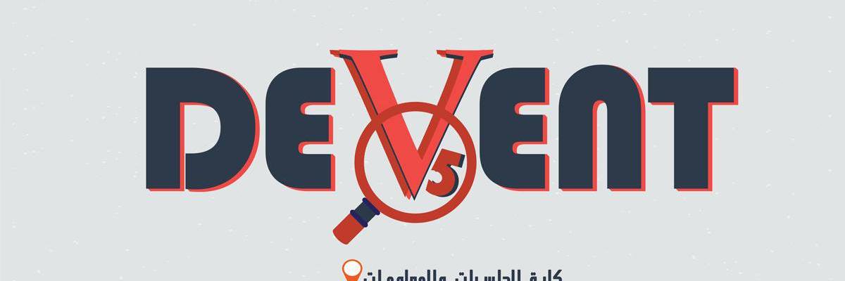 DevMixTeam's profile banner image