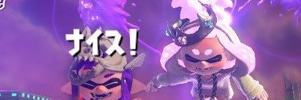 nyantanemui's profile banner image