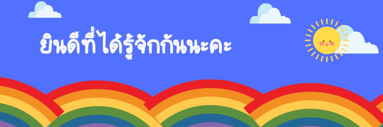 Halloo_Melon's profile banner image