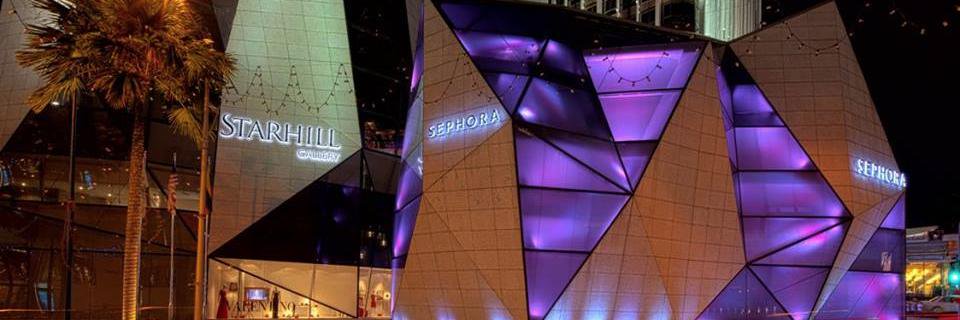 starhillgallery's profile banner image