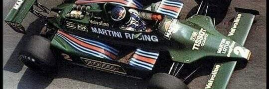 sergiorock67's profile banner image