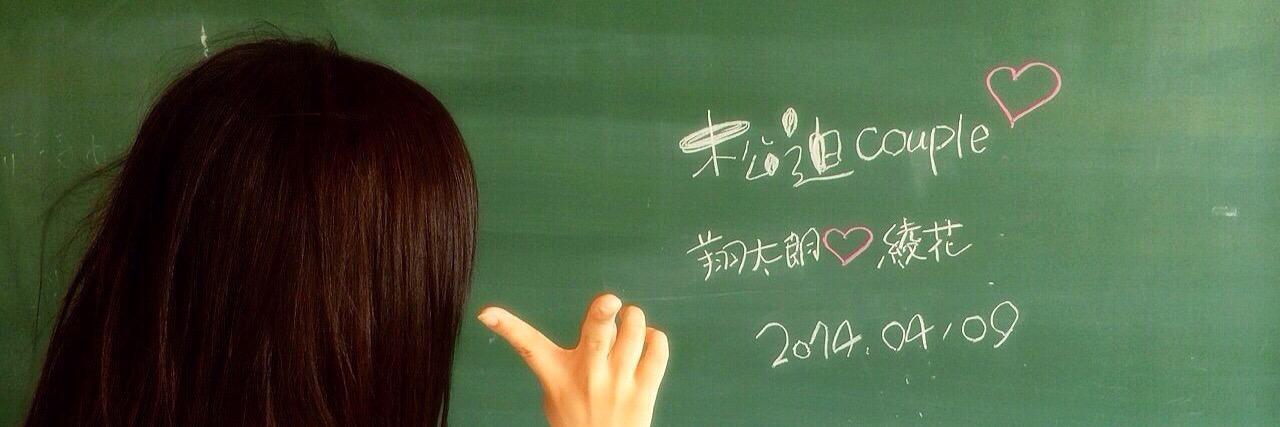 shoutaro0409's profile banner image