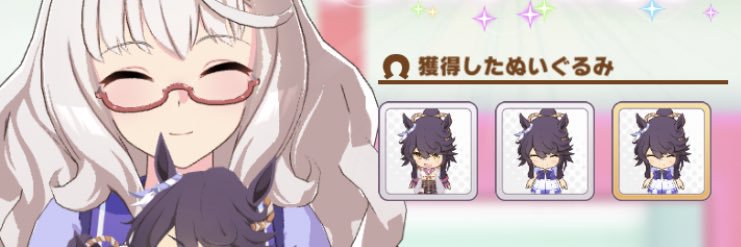 Please2002's profile banner image