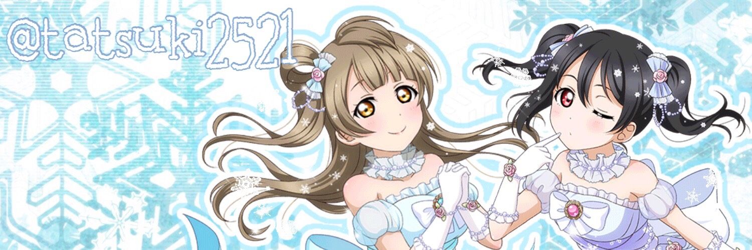 tatsuki2521's profile banner image