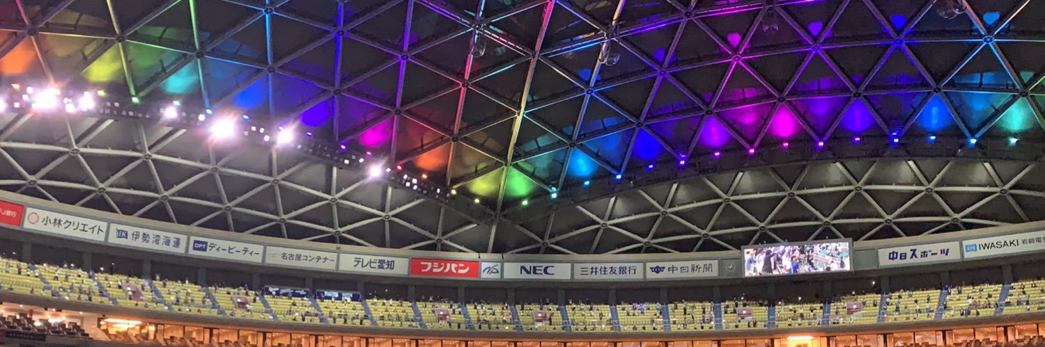 jhssak's profile banner image
