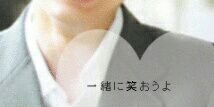 satomana0126's profile banner image