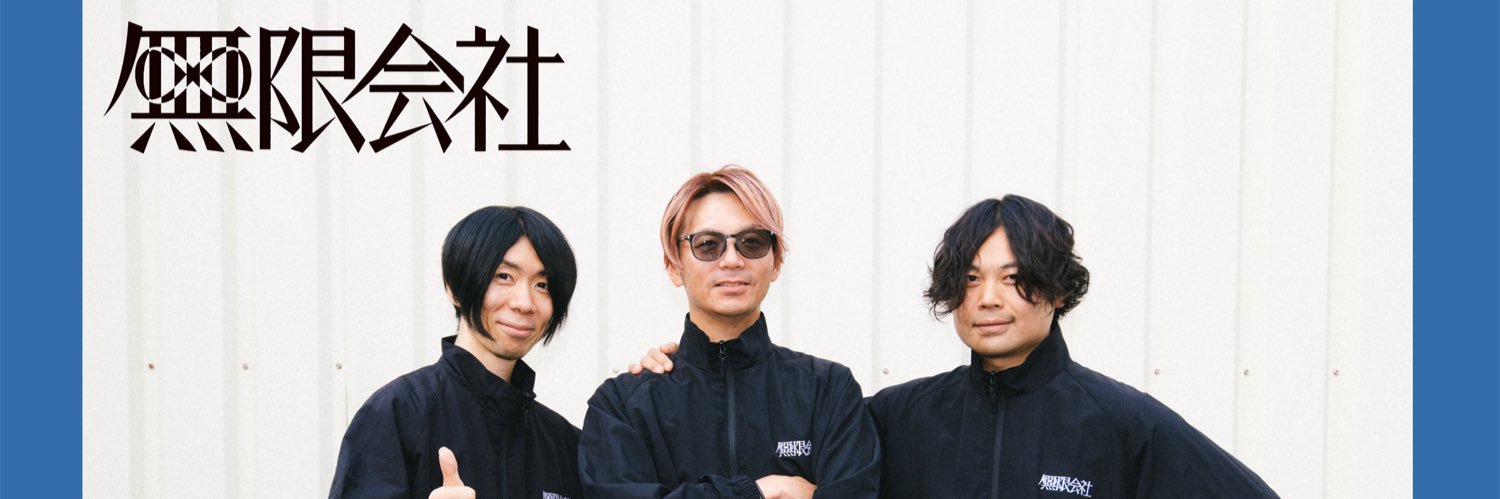 hirokim2145's profile banner image