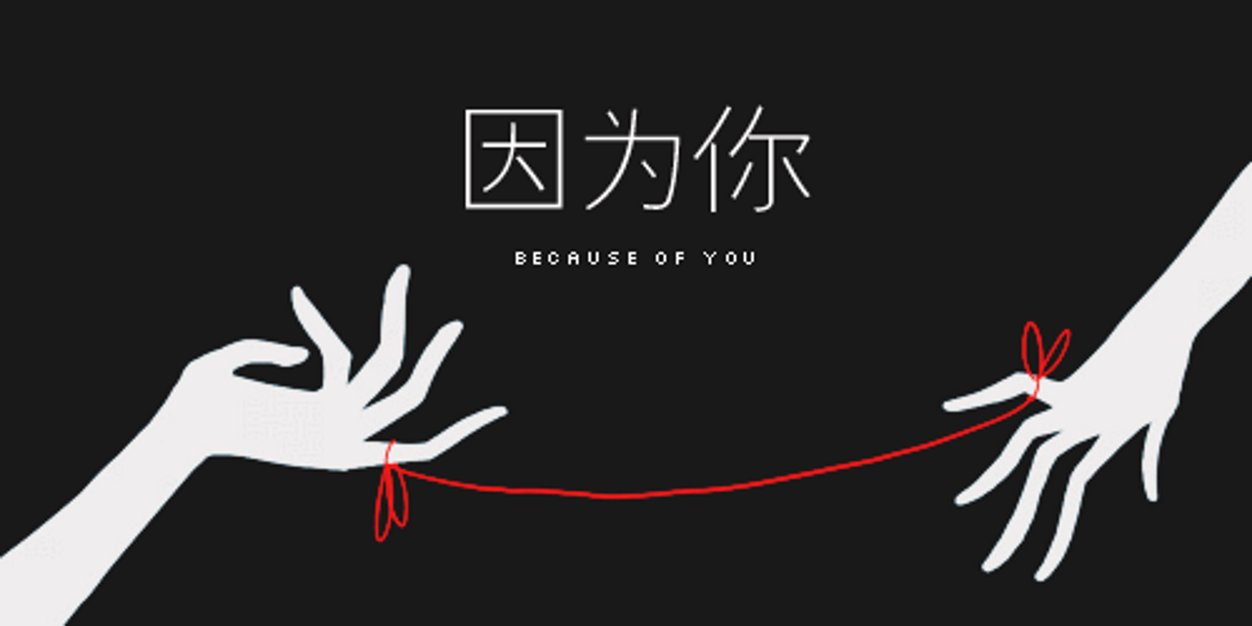 Evange_09's profile banner image