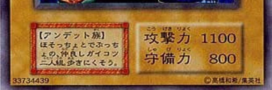 めがろ banner