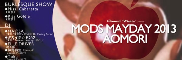 mmntmr12's profile banner image