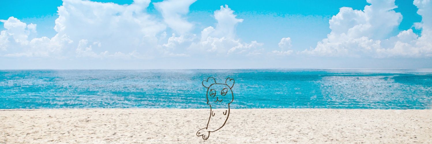 やじま@トロピカってる banner