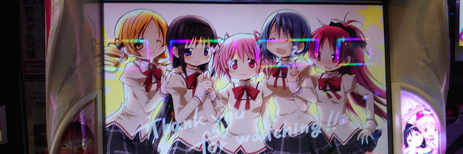 ookamisyouenn's profile banner image