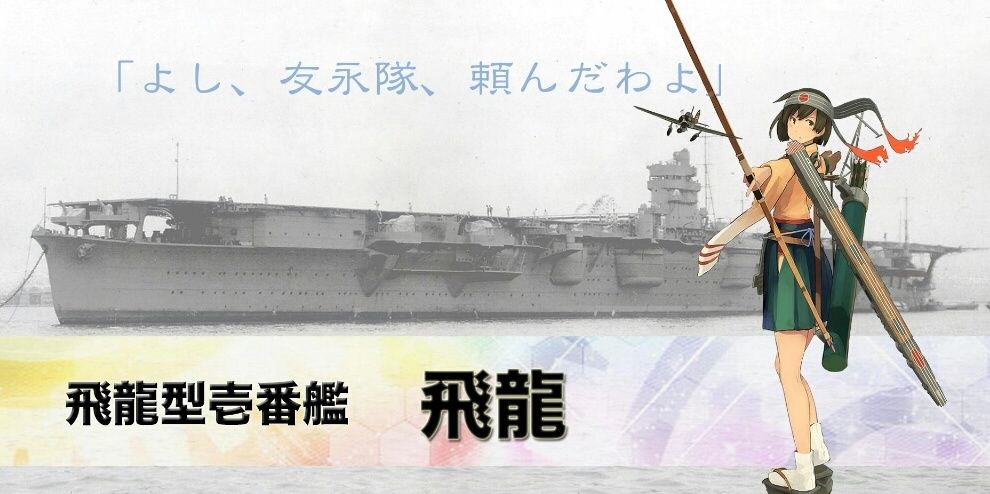 HETALE01's profile banner image