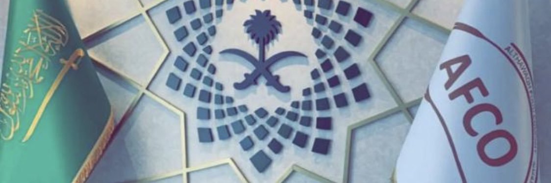 aa_alkadi's profile banner image