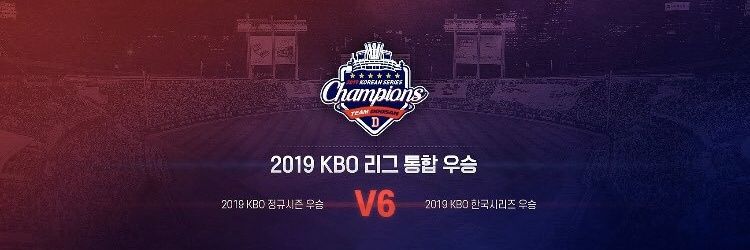 dulgibears's profile banner image
