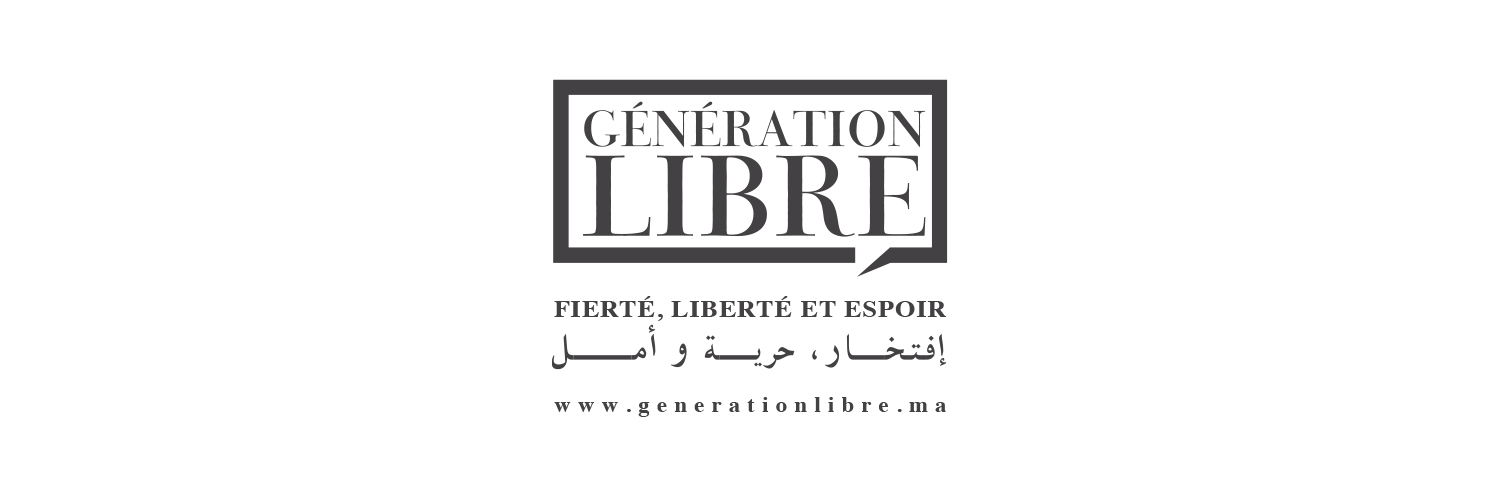 GLMAROC's profile banner image